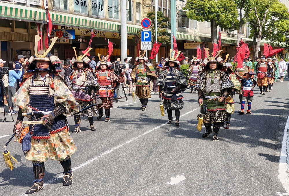 Kanmon Matsuri